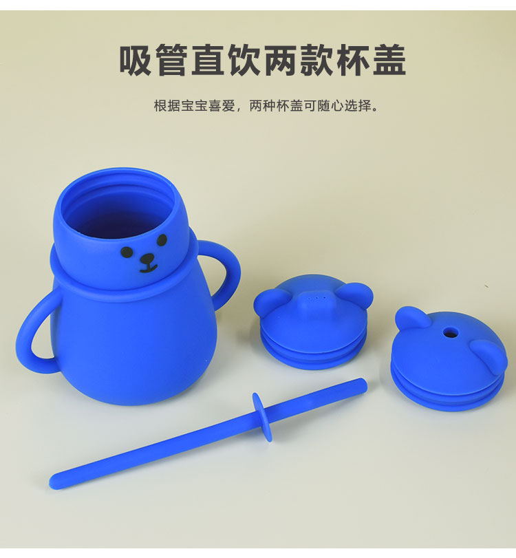 硅膠杯子優(yōu)勢(shì)分析，看完你就知道了【產(chǎn)品百科】