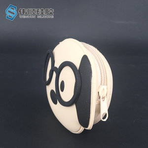 硅膠零錢(qián)包批發(fā)多少錢(qián)，硅膠零錢(qián)包批發(fā)價(jià)格【最新報(bào)價(jià)】