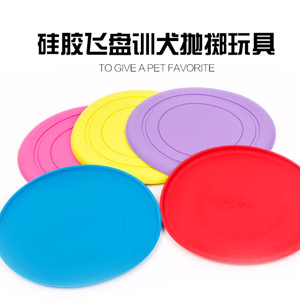 硅膠寵物用品都有哪些產(chǎn)品，看完你就知道了【產(chǎn)品百科】