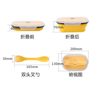 硅膠飯盒廠(chǎng)家怎么選，硅膠飯盒廠(chǎng)家推薦【全網(wǎng)聚焦】