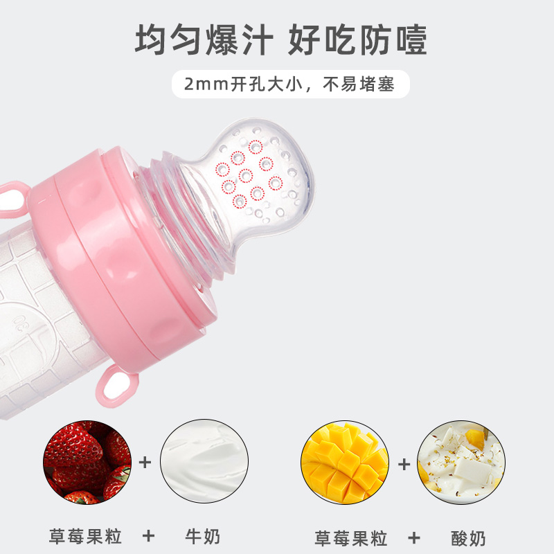 硅膠制品對人體有害嗎，看完你就了解了[產(chǎn)品介紹]