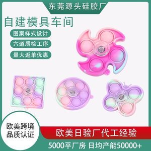 清洗硅膠制品的方法有哪些，看完你就知道了[產(chǎn)品百科]