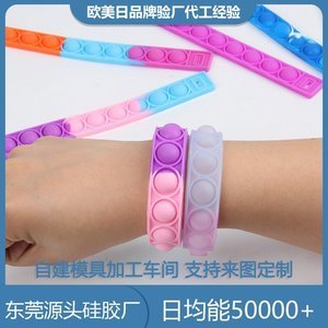 如何解決硅膠制品表面發(fā)黃的問題，看完你就知道了[知識科普]