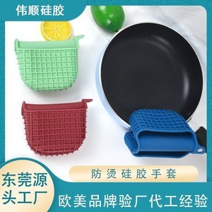食品級(jí)硅膠制品歐盟出口標(biāo)準(zhǔn)要求，本文來(lái)告訴你[最新更新]