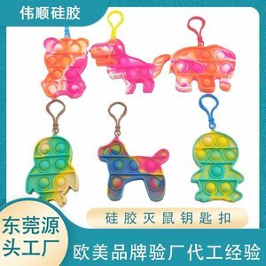 專業(yè)硅膠制品生產(chǎn)廠家，2025硅膠制品生產(chǎn)廠家分享[全網(wǎng)聚焦]