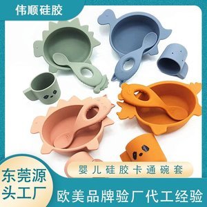 如何解決硅膠制品脫模困難的問題，看完你就知道了[產(chǎn)品百科]